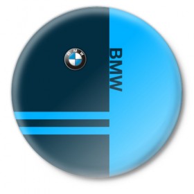 Значок с принтом BMW в Курске,  металл | круглая форма, металлическая застежка в виде булавки | ag | bayerische | beba | bimmer | bmw | freude am fahren | motoren | werke | автомобиль | баварские моторные заводы | беха | бимер | биммер | бмв | бмвшка | бумер | бэха | машина | немецкий | тачка