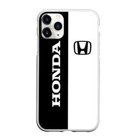 Чехол для iPhone 11 Pro матовый с принтом Honda в Курске, Силикон |  | accord | acty | amaze | avancier | br v | brio | city | civic | cr | crider | crosstour | honda | hybrid | motor co | авто | автомобиль | знак | лого | машина | мотор | символ | тачка | хонда | эмблема