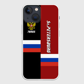 Чехол для iPhone 13 mini с принтом St.Petersburg Санкт Петербург в Курске,  |  | ленинград | питер