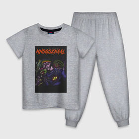 Детская пижама хлопок с принтом Mnogoznaal в Курске, 100% хлопок |  брюки и футболка прямого кроя, без карманов, на брюках мягкая резинка на поясе и по низу штанин
 | mnogoznaal | максим лазин | многознаал