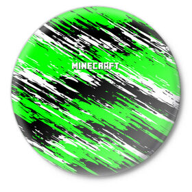 Значок с принтом Minecraft в Курске,  металл | круглая форма, металлическая застежка в виде булавки | creeper | minecraft | tnt | блок | грифер | краска | краски | крипер | майнкрафт | моб | мобы
