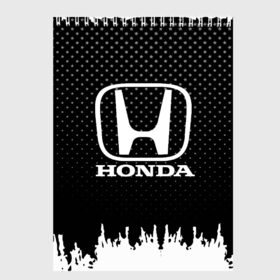 Скетчбук с принтом Honda в Курске, 100% бумага
 | 48 листов, плотность листов — 100 г/м2, плотность картонной обложки — 250 г/м2. Листы скреплены сверху удобной пружинной спиралью | auto | automobile | car | honda | machine | motor | motor car | sport car | автомашина | бренд | легковой автомобиль | марка | спортивный автомобиль | тачка