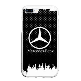 Чехол для iPhone 7Plus/8 Plus матовый с принтом Mercedes-Benz в Курске, Силикон | Область печати: задняя сторона чехла, без боковых панелей | 