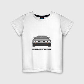 Детская футболка хлопок с принтом Delorean в Курске, 100% хлопок | круглый вырез горловины, полуприлегающий силуэт, длина до линии бедер | car | delorian | автомобиль