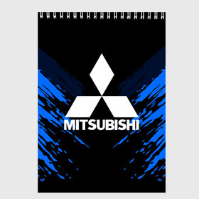 Скетчбук с принтом MITSUBISHI SPORT COLLECTION в Курске, 100% бумага
 | 48 листов, плотность листов — 100 г/м2, плотность картонной обложки — 250 г/м2. Листы скреплены сверху удобной пружинной спиралью |  машина | марка | митсубиси