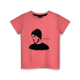 Детская футболка хлопок с принтом Mnogoznaal_9 в Курске, 100% хлопок | круглый вырез горловины, полуприлегающий силуэт, длина до линии бедер | mnogoznaal | максим лазин | многознаал