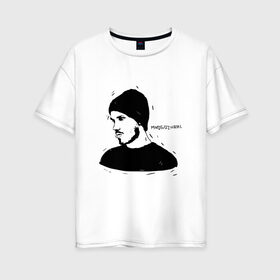 Женская футболка хлопок Oversize с принтом Mnogoznaal_9 в Курске, 100% хлопок | свободный крой, круглый ворот, спущенный рукав, длина до линии бедер
 | mnogoznaal | максим лазин | многознаал