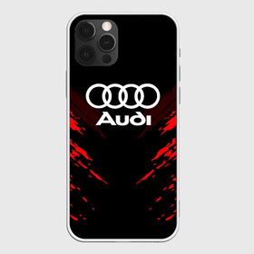 Чехол для iPhone 12 Pro Max с принтом AUDI SPORT COLLECTION в Курске, Силикон |  | audi | auto | automobile | car | machine | motor | motor car | sport car | автомашина | ауди | бренд | легковой автомобиль | марка | спортивный автомобиль | тачка