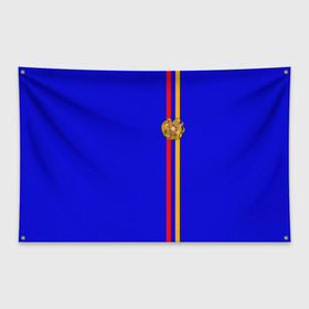 Флаг-баннер с принтом Армения лента с гербом в Курске, 100% полиэстер | размер 67 х 109 см, плотность ткани — 95 г/м2; по краям флага есть четыре люверса для крепления | armenia | арменин | армения | армяне | армянин | армянка | армянский | ереван | кавказ | кавказец | республика | северный
