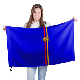 Флаг 3D с принтом Армения, лента с гербом в Курске, 100% полиэстер | плотность ткани — 95 г/м2, размер — 67 х 109 см. Принт наносится с одной стороны | armenia | арменин | армения | армяне | армянин | армянка | армянский | ереван | кавказ | кавказец | республика | северный