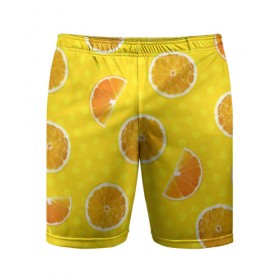 Мужские шорты 3D спортивные с принтом Апельсиновое настроение в Курске,  |  | апельсин