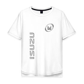 Мужская футболка хлопок Oversize с принтом Isuzu в Курске, 100% хлопок | свободный крой, круглый ворот, “спинка” длиннее передней части | Тематика изображения на принте: isuzu | авто | исузу | машина | модель