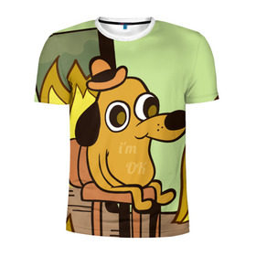 Мужская футболка 3D спортивная с принтом This is fine в Курске, 100% полиэстер с улучшенными характеристиками | приталенный силуэт, круглая горловина, широкие плечи, сужается к линии бедра | dog | in fire | meme | this is fine | в огне | все нормально | мем | собака