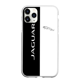 Чехол для iPhone 11 Pro Max матовый с принтом Jaguar в Курске, Силикон |  | Тематика изображения на принте: c x17 | c x75 concept | c xf | cars | e pace | f pace | jaguar | land | r d6 | r2 | r3 | r4 | r5 | rover. r1 | xkr 75 | авто | автомобиль | знак | лого | машина | символ | тачка | эмблема | ягуар