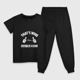 Детская пижама хлопок с принтом Вот кто любит System of a Down в Курске, 100% хлопок |  брюки и футболка прямого кроя, без карманов, на брюках мягкая резинка на поясе и по низу штанин
 | 