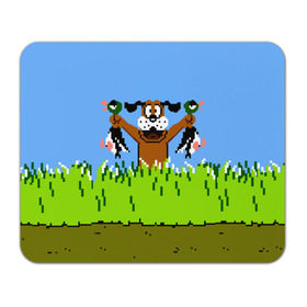 Коврик для мышки прямоугольный с принтом Duck Hunt в Курске, натуральный каучук | размер 230 х 185 мм; запечатка лицевой стороны | Тематика изображения на принте: 8 bit | 8 бит | dendy | dog | duck | hunt | nes | nintendo | oldschool | pixel art | денди | игра | нинтендо | охота | собака