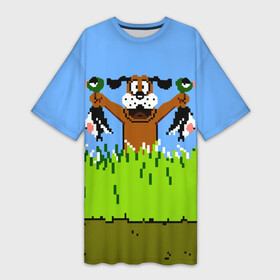 Платье-футболка 3D с принтом Duck Hunt в Курске,  |  | 8 bit | 8 бит | dendy | dog | duck | hunt | nes | nintendo | oldschool | pixel art | денди | игра | нинтендо | охота | собака