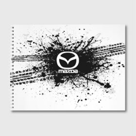Альбом для рисования с принтом Mazda в Курске, 100% бумага
 | матовая бумага, плотность 200 мг. | auto | automobile | car | carbon | machine | mazda | motor | motor car | sport car | автомашина | бренд | легковой автомобиль | мазда | марка | спортивный автомобиль | тачка