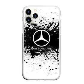 Чехол для iPhone 11 Pro Max матовый с принтом Mercedes-Benz в Курске, Силикон |  | auto | automobile | car | carbon | machine | motor | motor car | sport car | автомашина | бренд | легковой автомобиmercedes benzль | марка | спортивный автомобиль | тачка