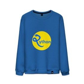 Мужской свитшот хлопок с принтом Python - язык программирования в Курске, 100% хлопок |  | Тематика изображения на принте: python | змея | питон | программирование | программист | сисадмин | системный администратор | язык