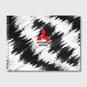 Альбом для рисования с принтом Mitsubishi в Курске, 100% бумага
 | матовая бумага, плотность 200 мг. |  машина | марка | митсубиси