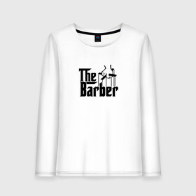 Женский лонгслив хлопок с принтом The Barber godfather black в Курске, 100% хлопок |  | 