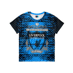 Детская футболка 3D с принтом Liverpool sport uniform в Курске, 100% гипоаллергенный полиэфир | прямой крой, круглый вырез горловины, длина до линии бедер, чуть спущенное плечо, ткань немного тянется | football | soccer | ливерпуль