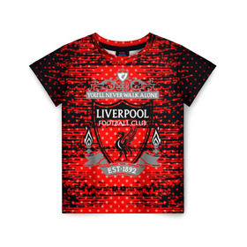 Детская футболка 3D с принтом Liverpool sport uniform в Курске, 100% гипоаллергенный полиэфир | прямой крой, круглый вырез горловины, длина до линии бедер, чуть спущенное плечо, ткань немного тянется | Тематика изображения на принте: football | soccer | ливерпуль