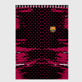 Скетчбук с принтом Barcelona abstract collection в Курске, 100% бумага
 | 48 листов, плотность листов — 100 г/м2, плотность картонной обложки — 250 г/м2. Листы скреплены сверху удобной пружинной спиралью | Тематика изображения на принте: football | soccer | барселона