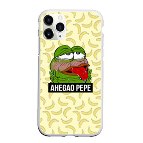 Чехол для iPhone 11 Pro матовый с принтом Ahegao Pepe в Курске, Силикон |  | 