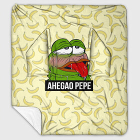 Плед с рукавами с принтом Ahegao Pepe в Курске, 100% полиэстер | Закругленные углы, все края обработаны. Ткань не мнется и не растягивается. Размер 170*145 | 