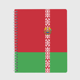 Тетрадь с принтом Белоруссия лента с гербом в Курске, 100% бумага | 48 листов, плотность листов — 60 г/м2, плотность картонной обложки — 250 г/м2. Листы скреплены сбоку удобной пружинной спиралью. Уголки страниц и обложки скругленные. Цвет линий — светло-серый
 | belarus | byelorussia | беларусь | белорус | белоруссия | белорусский | минск | республика | флаг