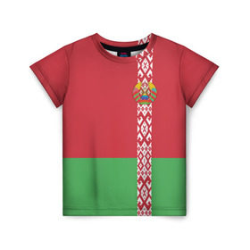 Детская футболка 3D с принтом Белоруссия, лента с гербом в Курске, 100% гипоаллергенный полиэфир | прямой крой, круглый вырез горловины, длина до линии бедер, чуть спущенное плечо, ткань немного тянется | belarus | byelorussia | беларусь | белорус | белоруссия | белорусский | минск | республика | флаг