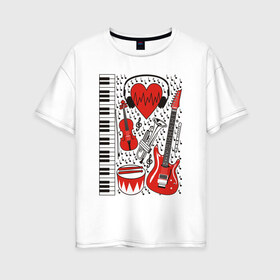 Женская футболка хлопок Oversize с принтом Музыкальное сердце в Курске, 100% хлопок | свободный крой, круглый ворот, спущенный рукав, длина до линии бедер
 | ансамбль | гитара | клавиши | музыка | музыкальные инструменты | ноты | скрипка | три цвета | труба | флейта | фортепиано