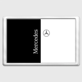 Магнит 45*70 с принтом Mercedes в Курске, Пластик | Размер: 78*52 мм; Размер печати: 70*45 | benz | mercedes | авто | автомобиль | бенз | мерседес