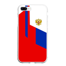 Чехол для iPhone 7Plus/8 Plus матовый с принтом RUSSIA SPORT в Курске, Силикон | Область печати: задняя сторона чехла, без боковых панелей | fc | football | fotball club | russia | sport | россия | спорт | спортивные | униформа | фирменые цвета | фк | футбол | футбольный клуб