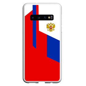 Чехол для Samsung Galaxy S10 с принтом RUSSIA SPORT в Курске, Силикон | Область печати: задняя сторона чехла, без боковых панелей | fc | football | fotball club | russia | sport | россия | спорт | спортивные | униформа | фирменые цвета | фк | футбол | футбольный клуб