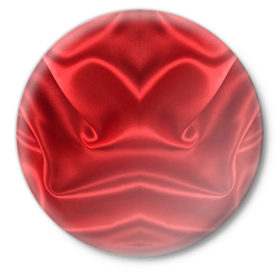 Значок с принтом Красный Шелк в Курске,  металл | круглая форма, металлическая застежка в виде булавки | Тематика изображения на принте: шелк
