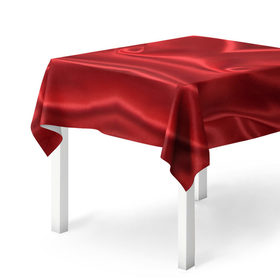 Скатерть 3D с принтом Красный Шелк в Курске, 100% полиэстер (ткань не мнется и не растягивается) | Размер: 150*150 см | шелк