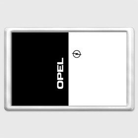 Магнит 45*70 с принтом Opel в Курске, Пластик | Размер: 78*52 мм; Размер печати: 70*45 | opel | авто | автомобиль | машина | опель | тачка