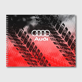 Альбом для рисования с принтом Audi sport auto motors в Курске, 100% бумага
 | матовая бумага, плотность 200 мг. | audi | auto | automobile | car | carbon | machine | motor | motor car | sport car | автомашина | ауди | бренд | легковой автомобиль | марка | спортивный автомобиль | тачка