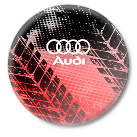 Значок с принтом Audi sport auto motors в Курске,  металл | круглая форма, металлическая застежка в виде булавки | audi | auto | automobile | car | carbon | machine | motor | motor car | sport car | автомашина | ауди | бренд | легковой автомобиль | марка | спортивный автомобиль | тачка