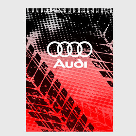 Скетчбук с принтом Audi sport auto motors в Курске, 100% бумага
 | 48 листов, плотность листов — 100 г/м2, плотность картонной обложки — 250 г/м2. Листы скреплены сверху удобной пружинной спиралью | audi | auto | automobile | car | carbon | machine | motor | motor car | sport car | автомашина | ауди | бренд | легковой автомобиль | марка | спортивный автомобиль | тачка