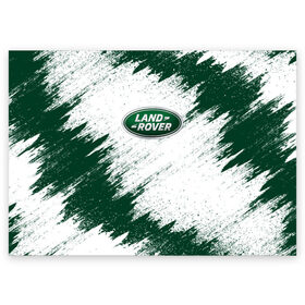 Поздравительная открытка с принтом LAND ROVER в Курске, 100% бумага | плотность бумаги 280 г/м2, матовая, на обратной стороне линовка и место для марки
 | auto | car | land | race | rover | авто | гонки | краска | краски | лэнд | марка | машина | ровер
