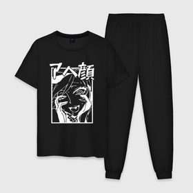 Мужская пижама хлопок с принтом Ahegao Black в Курске, 100% хлопок | брюки и футболка прямого кроя, без карманов, на брюках мягкая резинка на поясе и по низу штанин
 | Тематика изображения на принте: ahegao | anime | аниме | ахегао