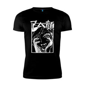 Мужская футболка премиум с принтом Ahegao Black в Курске, 92% хлопок, 8% лайкра | приталенный силуэт, круглый вырез ворота, длина до линии бедра, короткий рукав | Тематика изображения на принте: ahegao | anime | аниме | ахегао