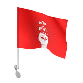 Флаг для автомобиля с принтом Девиз победителя в Курске, 100% полиэстер | Размер: 30*21 см | fcsm | football | sp | ssruspartak | мясные | футбольный клуб