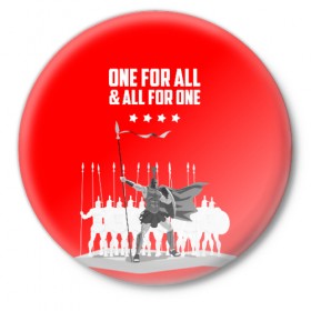 Значок с принтом One for all & all for one! в Курске,  металл | круглая форма, металлическая застежка в виде булавки | fcsm | football | sp | мясные | футбольный клуб