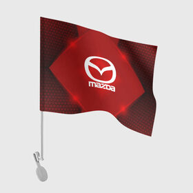 Флаг для автомобиля с принтом Mazda SPORT в Курске, 100% полиэстер | Размер: 30*21 см | auto | automobile | car | carbon | machine | mazda | motor | motor car | sport car | автомашина | бренд | легковой автомобиль | мазда | марка | спортивный автомобиль | тачка