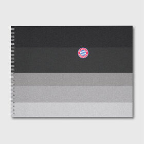 Альбом для рисования с принтом Бавария в Курске, 100% бумага
 | матовая бумага, плотность 200 мг. | bayern | club | football | munchen | бавария | баер | баерн | байер | байерн | мюллер | мюнхен
